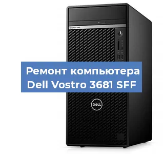 Замена видеокарты на компьютере Dell Vostro 3681 SFF в Волгограде